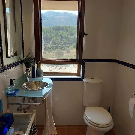 Balcon De Aitana *